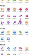 美团找KTV，轻松点歌嗨翻天