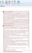 PDF图片转文字