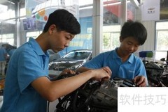 汽车检修关键注意事项