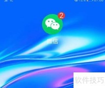 空调安装费计算方式