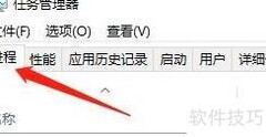 Whiteboard关闭方法