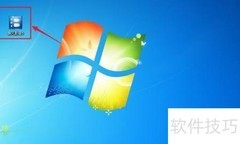 暴风影音如何开启咨询窗口