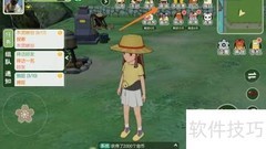 小森生活礼尚往来获取方法