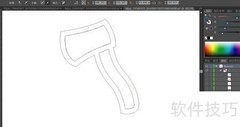 消防器材图标设计指南