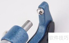 分离尺的定义与用途