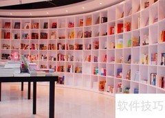 上海特色文艺书店推荐