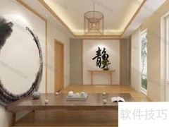 茶馆经营的五大关键法则