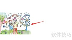 家庭公约手抄报一等奖