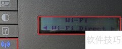 hp 130系列Wi-Fi Direct密码设置