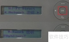 hp 130系列Wi-Fi Direct密码设置