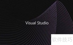 VS2019开启拖放编辑技巧