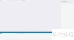 VS2019开启拖放编辑技巧