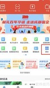 茂业天地停车场收费标准