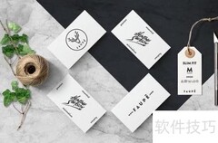 中国服装品牌提升策略