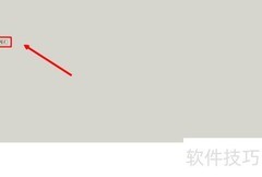 Lotus应用添加指南