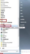 计算器开根号操作指南