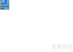FPC打造迷你计算器