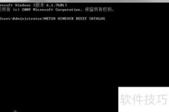 电脑程序无法上网QQ错误