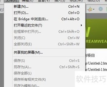 Dreamweaver添加CSS样式表方法
