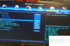 技嘉主板关机后灯常亮解决