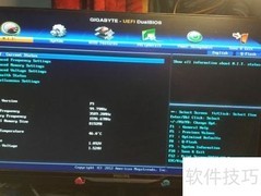 技嘉主板关机后灯常亮解决