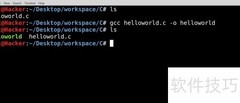 Linux下C语言编程入门