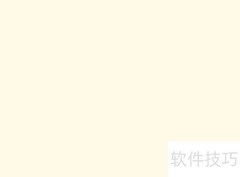substring方法使用与结果查看
