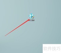 人工桌面2K设置方法