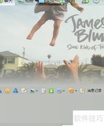 5招快速推广你的博客