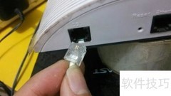 ADSL带宽达标检测方法