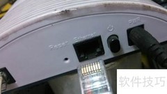 ADSL带宽达标检测方法