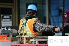 测绘工作内容详解