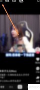 快手概念版如何申请注销