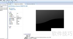 WinServer2008R2 IP配置图解