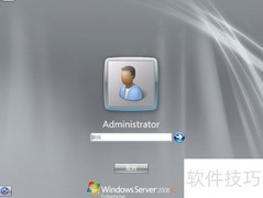 WinServer2008R2 IP配置图解