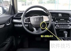 AC控制器的作用解析