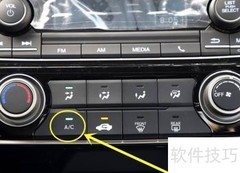 AC控制器的作用解析