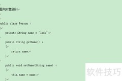Word中设置华文行楷字体