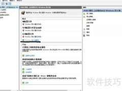 Creative Cloud更新失败解决方法
