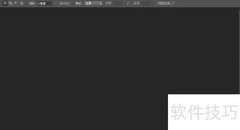 PS名片设计入门技巧