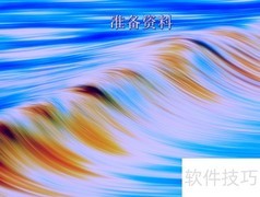 中国商标注册费用一览