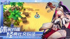 姬斗无双：新手入门全攻略