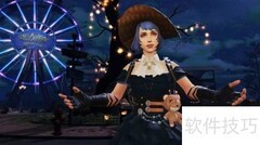 明日乐园退出方法
