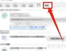 IE地址栏自动填充技巧