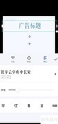 婚纱摄影广告创意设计