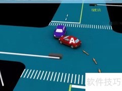 新手必看！交通法规详解