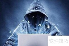 计算机专业有哪些？