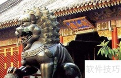 北京纯玩4日游