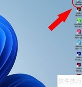 PS智能对象转链接