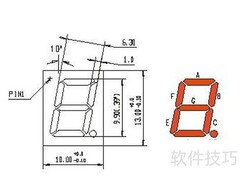 51单片机驱动数码管